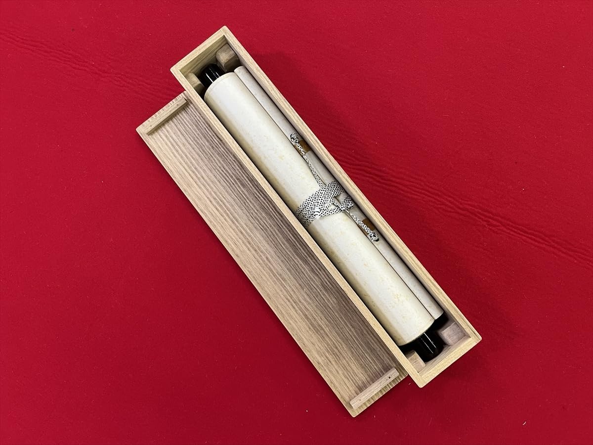 Amazon.co.jp: 大徳寺派黄梅院小林太玄白馬入蘆花一行書紙本d600
